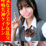 【同人 動画レビュー】 内気な文学美少女乱交過呼吸失神ケイレン・満足度が高い作品