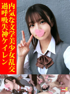 【同人 動画レビュー】 内気な文学美少女乱交過呼吸失神ケイレン・満足度が高い作品