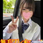 【同人 動画レビュー】無毛ワレメに還暦ザーメン多量中出し大乱交