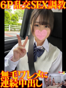 【同人 動画レビュー】無毛ワレメに還暦ザーメン多量中出し大乱交