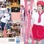 【同人 美少女 動画レビュー】 街のケーキ屋でアルバイトしている恥ずかしがりやのJ○なるみちゃん、専門学校に通うお金のために同人AV出演からの…おじさま方の変態愛撫、そしてマ○コの奥があらがえないほど気持ちよすぎて6P輪●オナペット化！！そのままAV出演！？・エッチなリアルさ満載で抜きどころも満載(^^♪