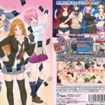 【同人 アダルトPCゲーム レビュー】 バトルフォース・視聴者の好みに合った作品で抜ける