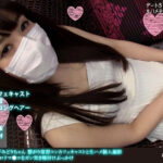 【同人 美少女 動画レビュー】 チ●ポ大好きメイドみどりちゃん 繋がり常習コンカフェキャストと生ハメ個人撮影 絶頂膣内イキするロリマ●コをガン突き種付けぶっかけ・濃厚な内容で抜ける