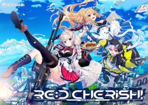 【同人 アダルトPCゲーム レビュー】 RE:D Cherish！【萌えゲーアワード2022 グラフィック賞 受賞】・価値がある作品抜きどころ満載