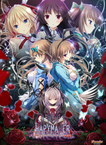 【同人 アダルトPCゲーム レビュー】 ハピメア −Fragmentation Dream−【萌えゲーアワード2014 主題歌賞 受賞】・エッチなリアルさ満載で抜きどころも満載(^^♪